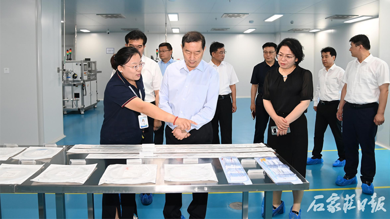 市委書記張超超蒞臨康譽(yù)醫(yī)療開展調(diào)研工作并宣講黨的二十屆三中全會(huì)精神